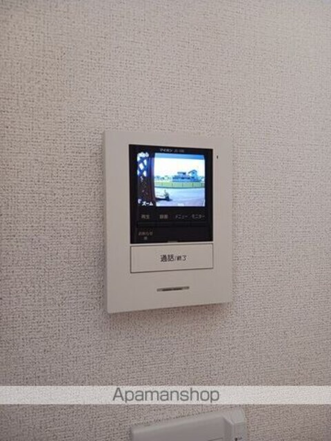 シャン．ド．フルールⅡＡ[1LDK/45.99m2]のその他設備