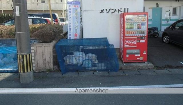 メゾンドUのその他写真