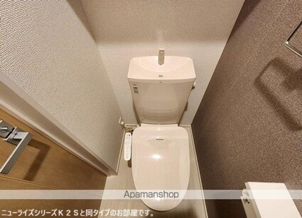 仮）重根アパート[2LDK/59.55m2]のトイレ