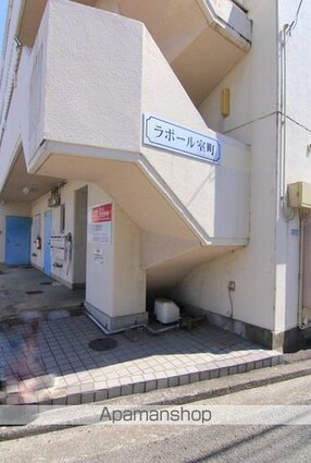 ラポール室町[2DK/36.3m2]のエントランス