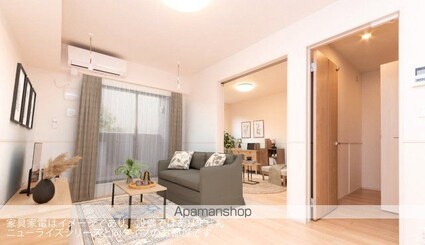 古浜２丁目アパート　　　　　　　　　　　　　　　　　　　　　[2LDK/58.6m2]のリビング・居間1