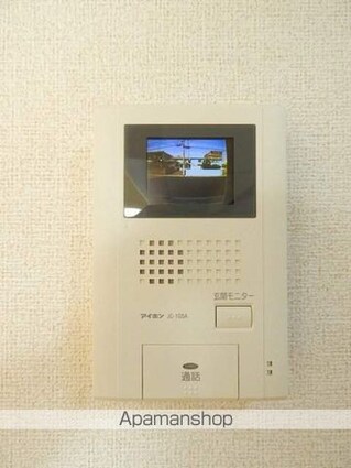 メープルコート[1LDK/53.01m2]のセキュリティ