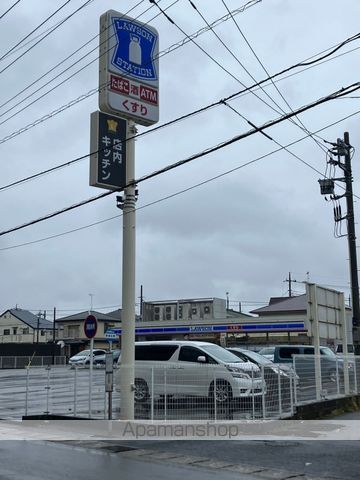 Kolet千葉長作台05の周辺写真