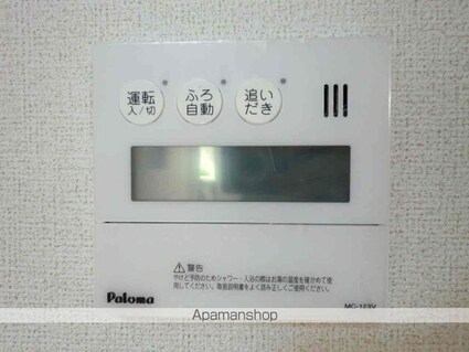 東京都武蔵野市境３丁目[1DK/31.2m2]のその他設備