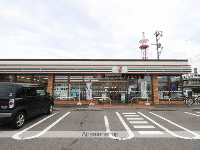 イースト大泉の周辺写真