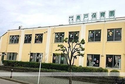 宇田川コーポ[2DK/49.57m2]の周辺7