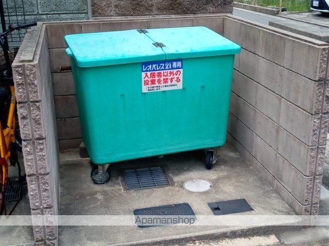 レオネクストエルベ八千代のその他写真