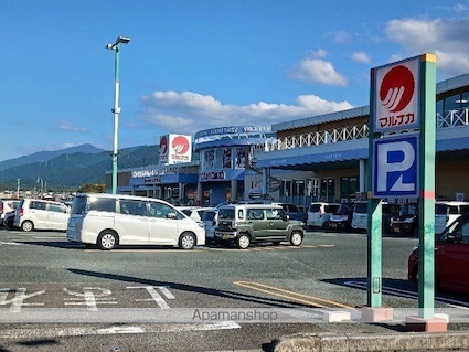愛媛県新居浜市星原町[1LDK/46.09m2]の周辺5