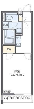 東京都中野区中野５丁目[1K/27.53m2]の間取図