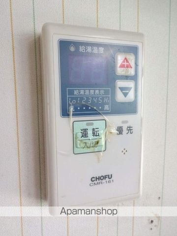 延岡市 2階建 築44年の内装写真