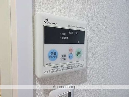 ワコーレ哲学堂[1R/16.24m2]のその他内装6