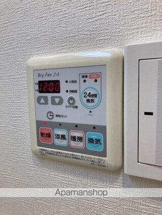 ＡＸＩＳ若松町[1K/36.12m2]の内装5