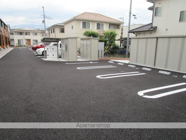 ヒカルサ 甲斐名取のその他写真