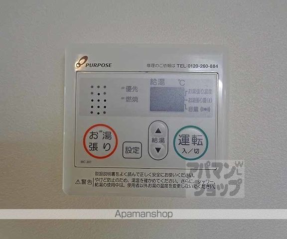 WIN深草枯木町の内装写真