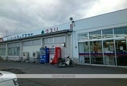 カームリー[2LDK/54.7m2]の周辺5