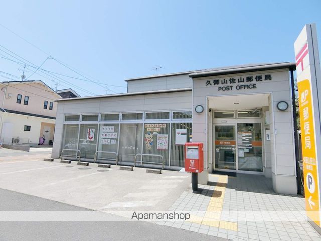 GreenVillageの周辺写真