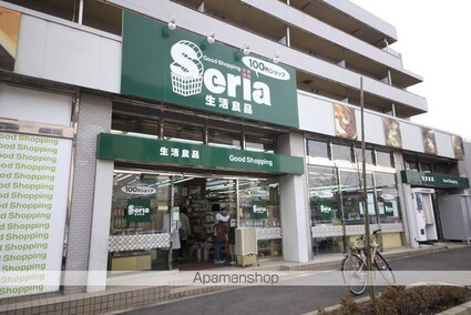 リバーサイド大塚[1R/17.39m2]の周辺2