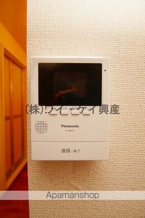 パークハウス三宅[2LDK/53.68m2]の内装2