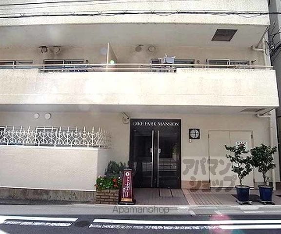 御池パークマンションの外観写真