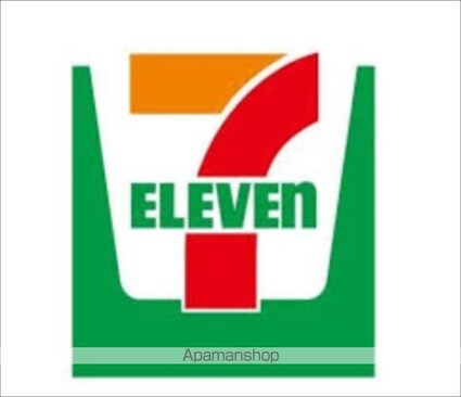 愛知県名古屋市中区栄１丁目[2LDK/65.58m2]の周辺5