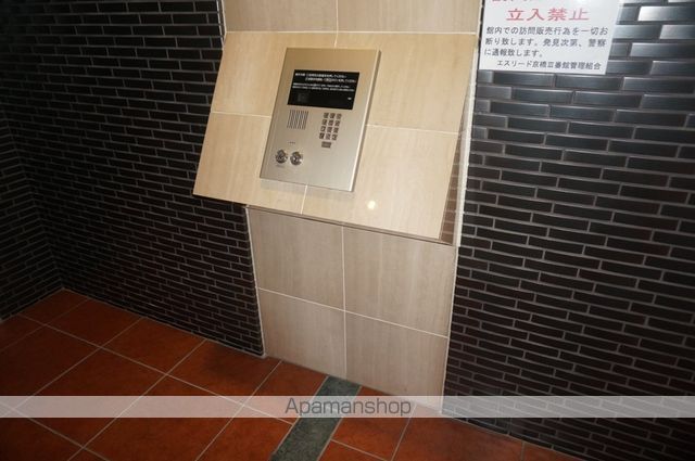 エスリード京橋III番館のその他写真