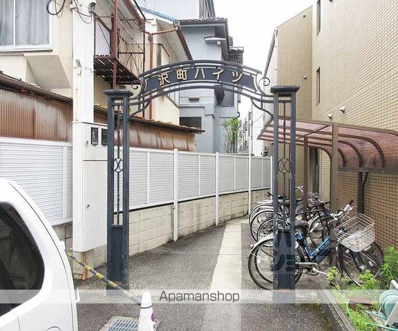 沢町ハイツの玄関写真