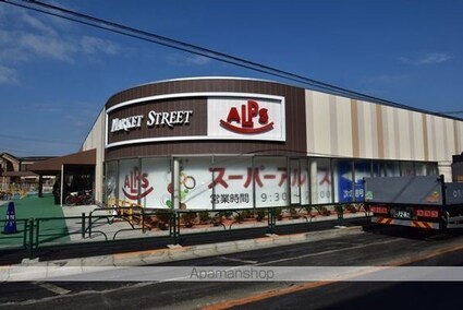 サンミッシェル[2DK/35m2]の周辺3