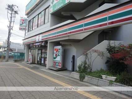 ウルス花京院Ａ[1K/27.26m2]の周辺2