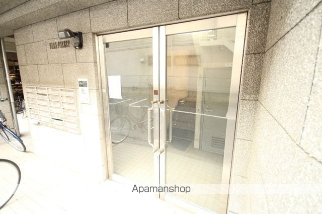 パークホレストの外観写真
