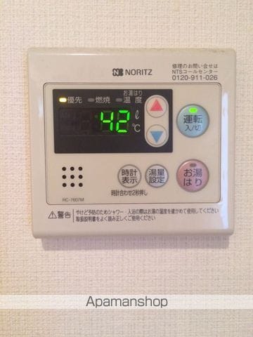 エル・ソル城南の内装写真