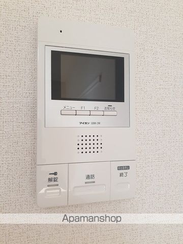 リオン Aの内装写真