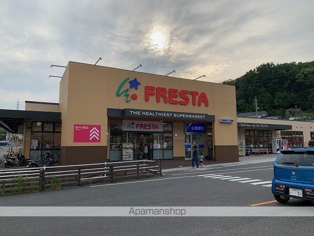 フュチュールMの周辺写真