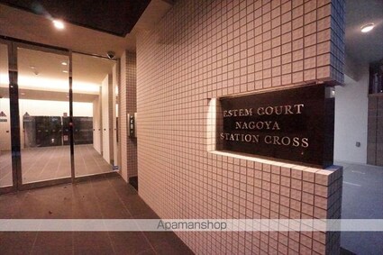 エステムコート名古屋ステーションクロス[1K/20.96m2]の共用部6