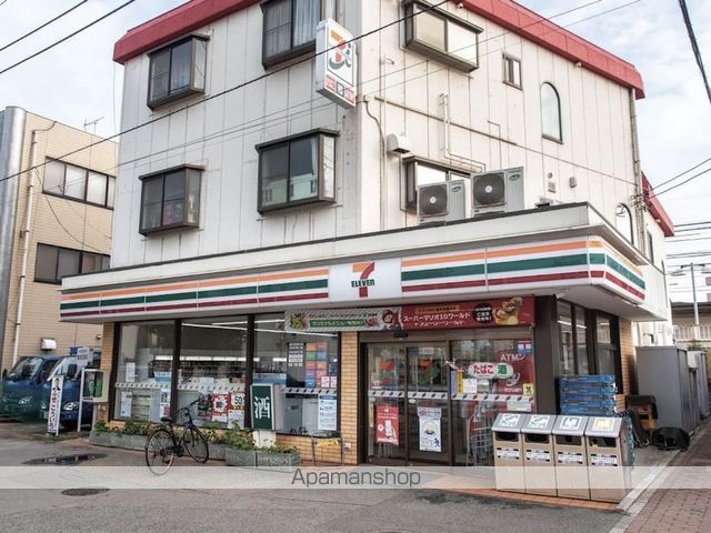 レオパレスコンフォートの周辺写真