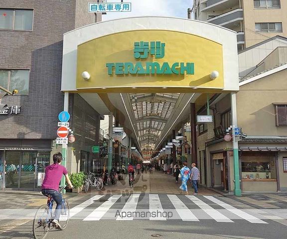 グランレブリー寺町松原の周辺写真