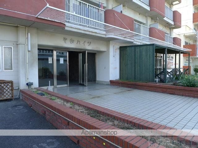 聖和ハイツ　中央棟[2LDK/58.86m2]の共用部6