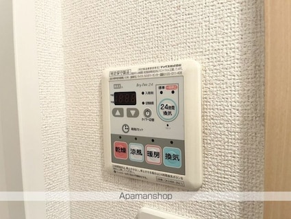 フラン・ジェルメ[1R/32.9m2]の内装5