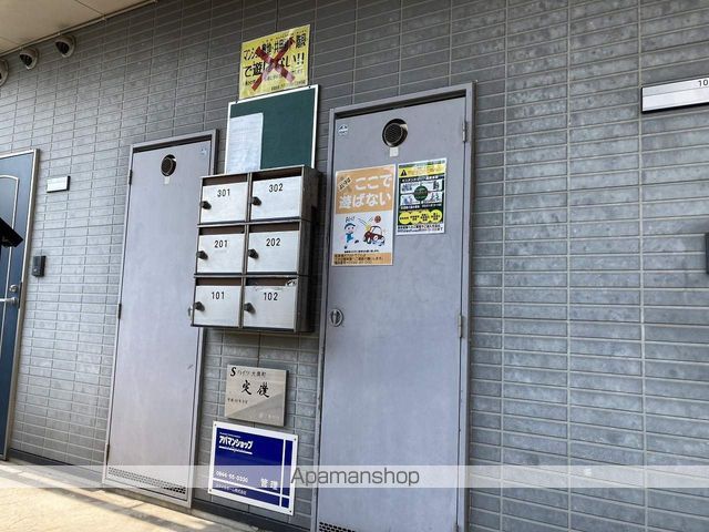 Sハイツ大黒町のその他写真