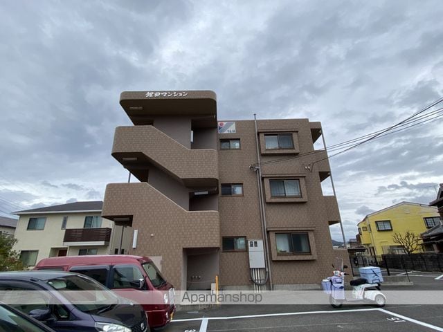 鯉田マンションの外観写真