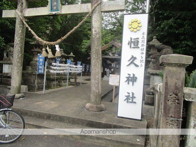 エテルノ 宮 Aの周辺写真