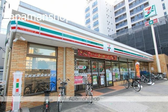 メルディアTAISHO D.C.の周辺写真