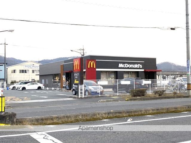 ホームバリー湯野[2LDK/57.78m2]の周辺3