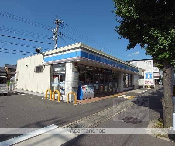 Nourish Cosiyoの周辺写真
