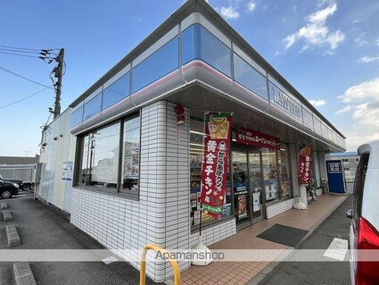 ハッピー尾山タウン　Ａ[2LDK/53.67m2]の周辺4