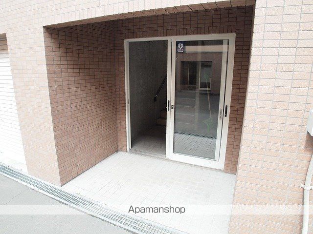 ペパーミントのその他写真