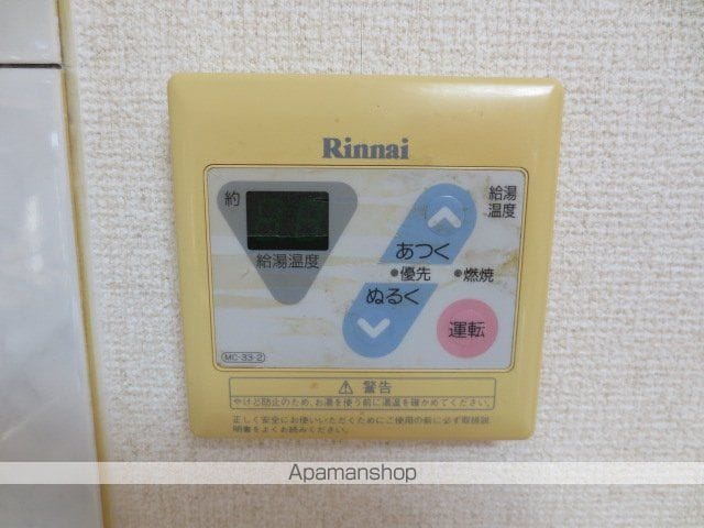 フローラル南部の内装写真