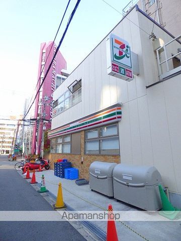 INOYA BLDG RESIDENCEの周辺写真