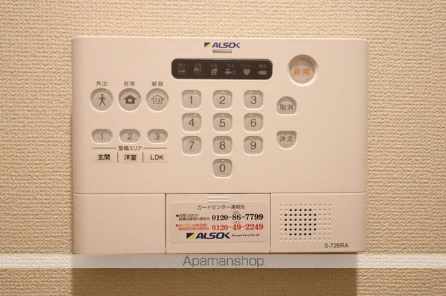 コーエクジスタンス主税の内装写真
