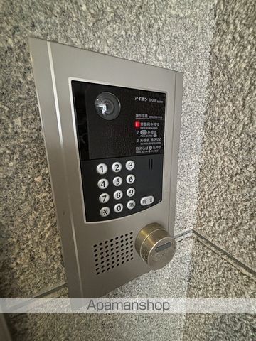 アーバンコート福島の周辺写真