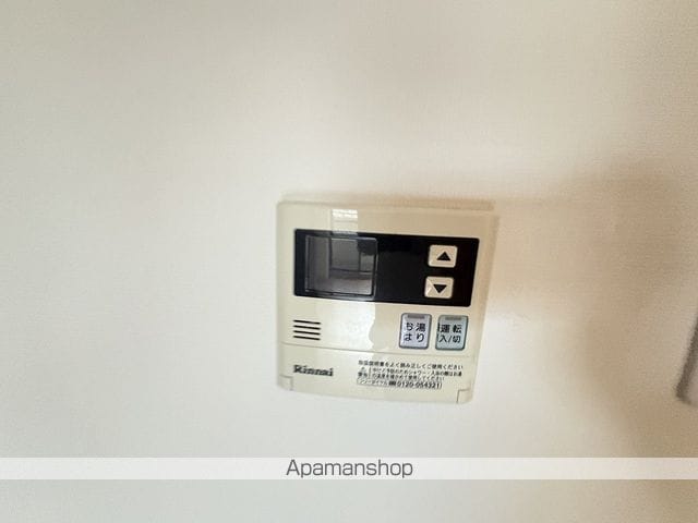 アメニティKS パートIの内装写真